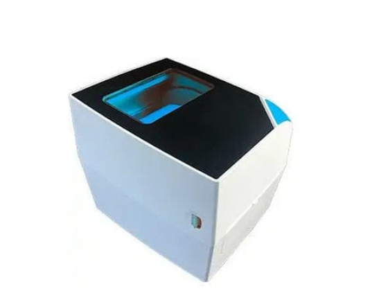 Fixed barcode reader 