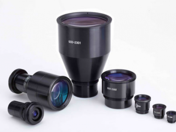 Bi-telecentric camera lens GCO-23 series
